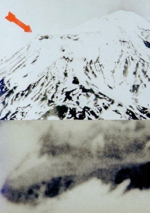 ararat_anomaly_1949-sized299-tm ararat_anomaly_1949-sized299-tm