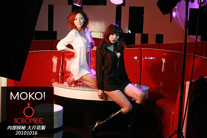 美眉日报 moko@bobomee壁纸+花絮 美眉日报 8c0752d9 f94b 4314 8bec dc636318d550 moko@bobomee壁纸+花絮
