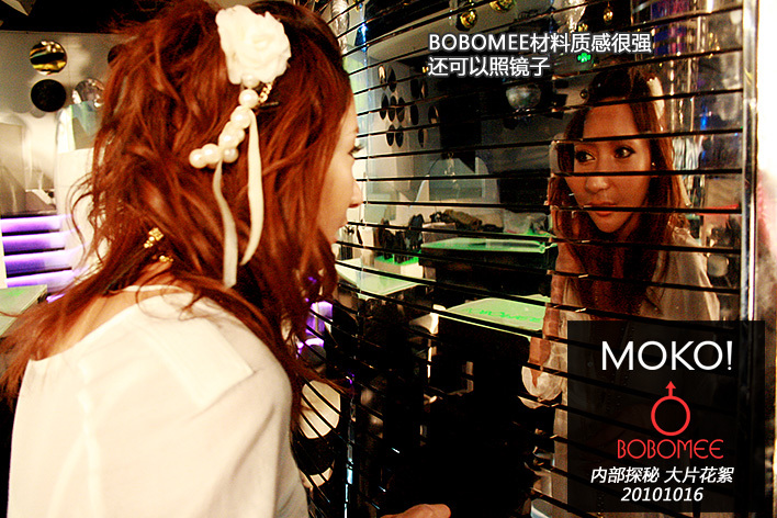 美眉日报 moko@bobomee壁纸+花絮 美眉日报 3b033047 f808 49f8 82aa 5b7455043331 moko@bobomee壁纸+花絮