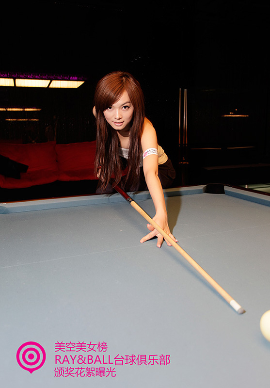 美眉日报 MOKO MTG 颁奖花絮 ! RAY&BALL台球俱乐部 1 美眉日报 06 MOKO MTG 颁奖花絮 ! RAY&BALL台球俱乐部 1