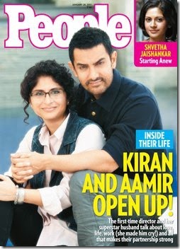 Aamir and Kiran Aamir and Kiran