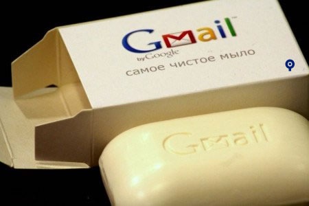 ke toilet dan mandi bareng google