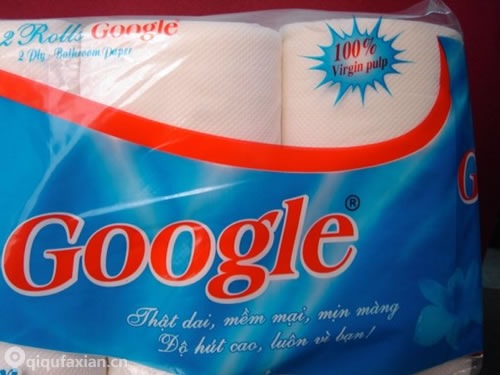 Google PR Update Google PR Update