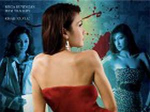 Rayuan Arwah Penasaran Rahma Azhari | Umbar adegan Syur | Movie Trailer Rayuan Arwah Penasaran Rahma Azhari | Umbar adegan Syur | Movie Trailer