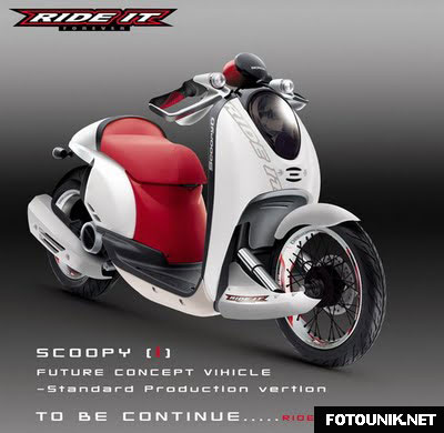 21 Foto Modifikasi Motor Honda Scoopy | Honda Scoopy Spesifikasi & Harga