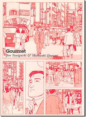 gourmet_manga_f_001 gourmet_manga_f_001