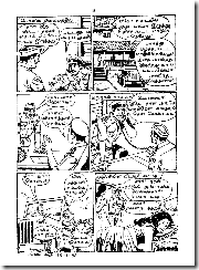 Rani Comics # 086 - Puththaandu Virundhu - Page 09
