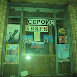 IMG_2596.jpg