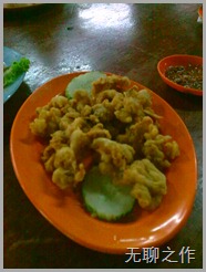perlis0004 perlis0004