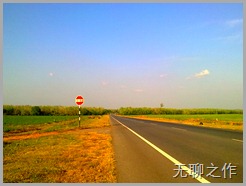 perlis0044 perlis0044