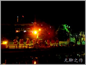 DSCF1845 DSCF1845