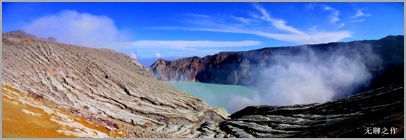 Ijen2 Ijen2