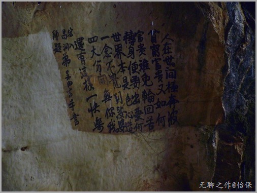 DSCF5518 DSCF5518