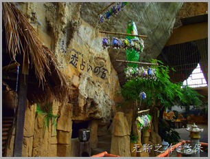 DSCF5763 DSCF5763