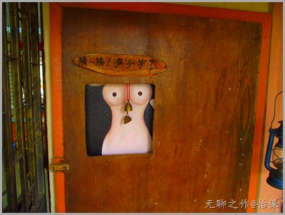 DSCF5726 DSCF5726