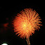 Cedar PoinT 4th of July 2009 Cedar PoinT 4th of July 2009