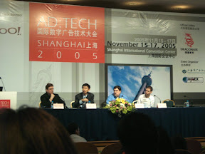SEO Panel at ad:tech 2005