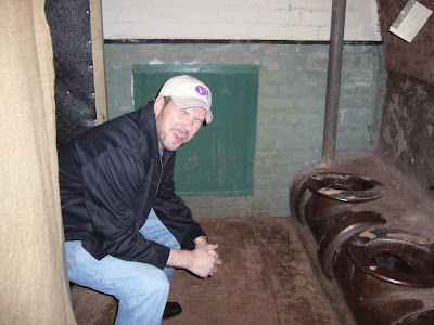 How Did I Know They Didn't Flush