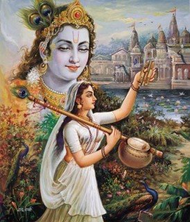 Meerabai Bhajan