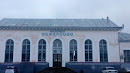 Korenovsk Train Station