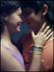 Ich liebe dich! ich liebe dich means