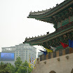 Previous