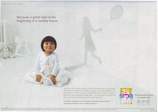 sma gold milk