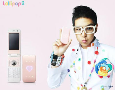 อัลบั้มรูปในโปรเจ็ค Lollipop 2 ของ Big Bang เผยออกมาแล้ว
