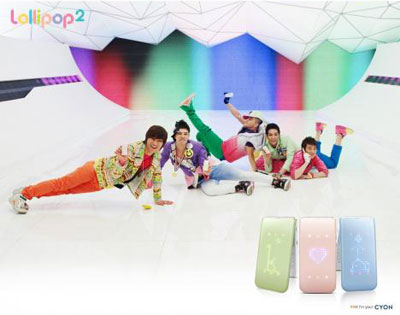 อัลบั้มรูปในโปรเจ็ค Lollipop 2 ของ Big Bang เผยออกมาแล้ว