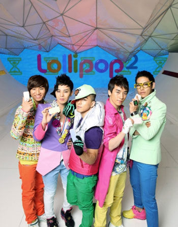 อัลบั้มรูปในโปรเจ็ค Lollipop 2 ของ Big Bang เผยออกมาแล้ว
