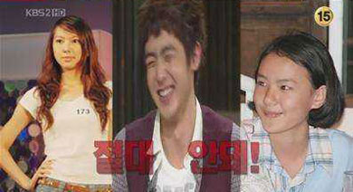น้องสาวนิชคุณ 2PM ห้ามแตะ !!!