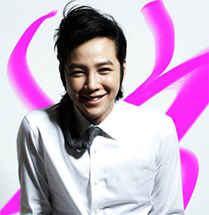 Jang Geun Suk รับบทนำใน You’re My Pet