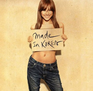 Lee Hyori เตรียมวางแผงอัลบั้ม  2 เมษายน