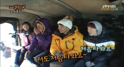 TaecYeon สับสนเล็กน้อยเมื่อเจอคำถามเกี่ยวกับเรื่องเข้ากรม