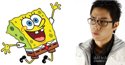 Eun Ji Won จะร้องเพลงประกอบรายการ SpongeBob SquarePants! เวอร์ชั่นภาษาเกาหลี