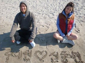 MC Mong -Joo Ah Min ฉลองครบรอบความสัมพันธ์ 1 ปี