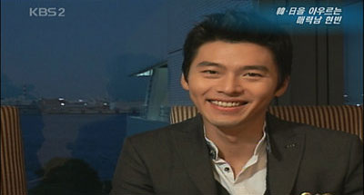Hyun Bin เปิดเผยเรื่องความสัมพันธ์กับ Song Hye Gyo