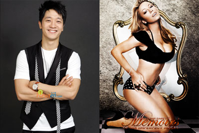 Alex จะเป็นพิธีกรในงานแฟนมีทติ้งของ Mariah Carey