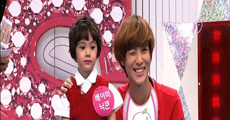 นิชคุณน้อยในรายการ Star King