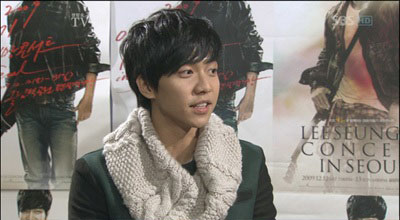 Lee Seung Gi โชว์กล้ามท้อง