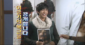 Lee Seung Gi โชว์กล้ามท้อง
