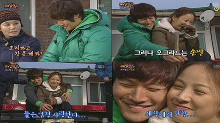 Kim Jong Kook กับ Hyori เลียนแบบเรื่อง Ghost ใน Family Outing
