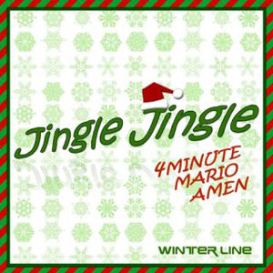 4Minute / Jingle Jingle (Feat. Mario)
