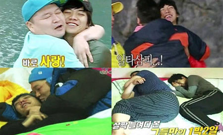Kang Ho Dong กับ Lee Seung Gi รักกัน