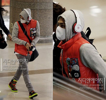 G-Dragon แปลงร่างเป็นนินจา