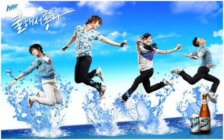 Big Bang เป็นพรีเซ็นเตอร์ให้ Hite แต่ไม่มี Seung Ri