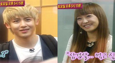 นิชคุณอยากให้แฟน ๆ ใจเย็นเมื่อได้เห็นเขาใน WGM