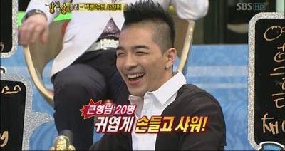 Seungri และ Taeyang แก้ผ้าแจกลายเซ็นต์ในห้องซาวน่า