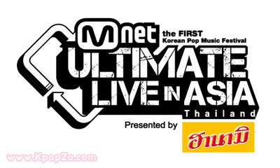 รายชื่อไอดอลนักร้องเกาหลีที่จะมาแสดงคอนเสิร์ตใหญ่ในไทย