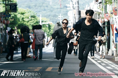 ภาพถ่าย BoA จากกองละคร Athena ในญี่ปุ่น